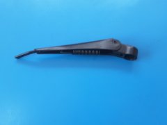 ARM,WIPER