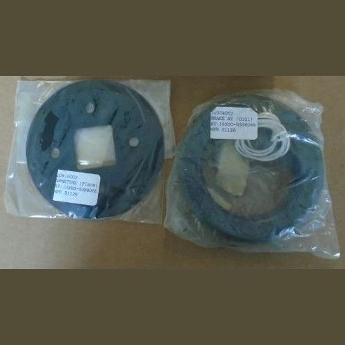 ARMATURE AND BRAKE