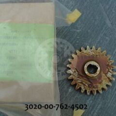 GEAR,SPUR