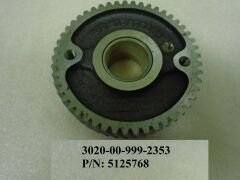 GEAR,HELICAL