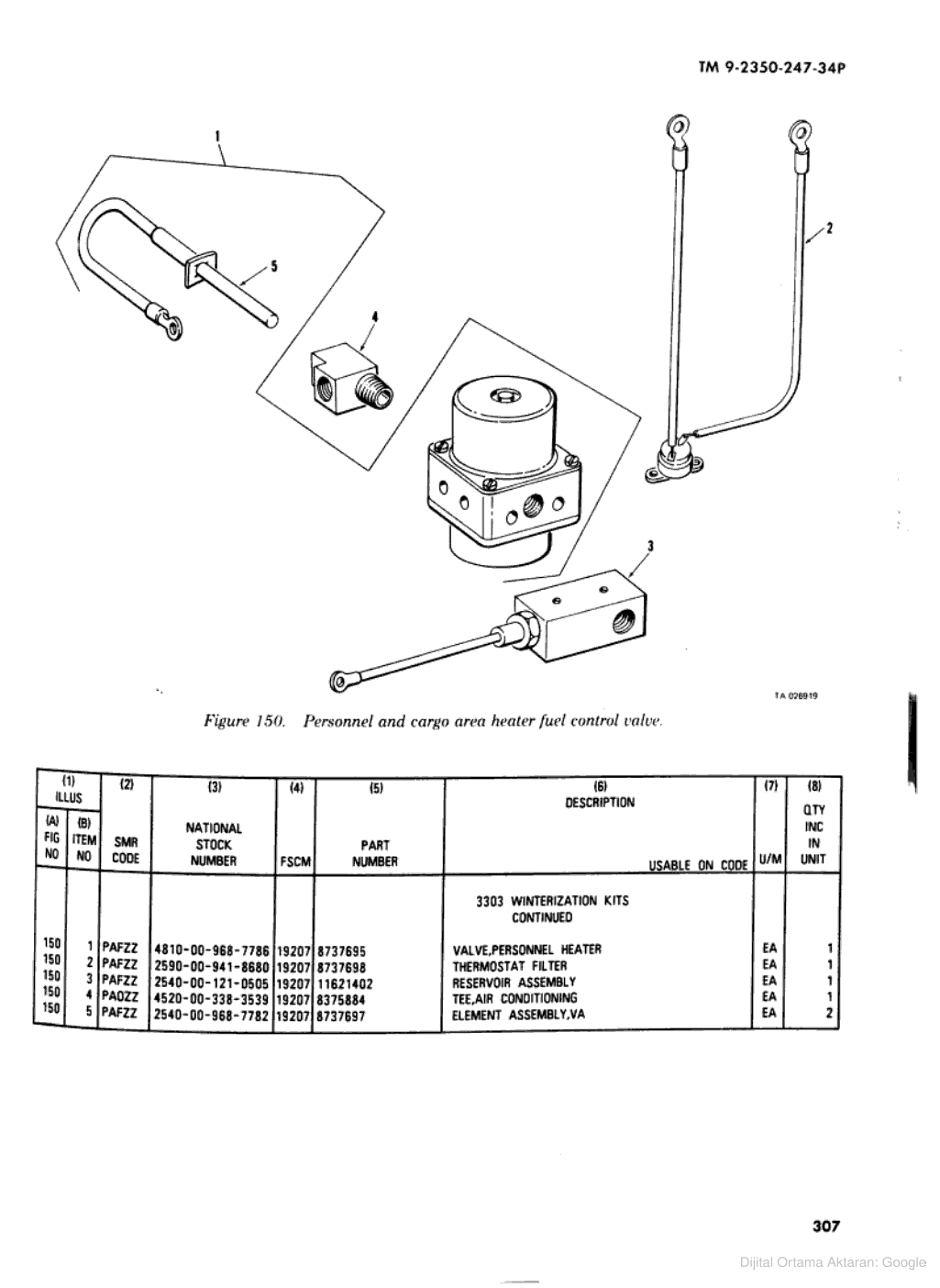 RESERVOIR ASSY.