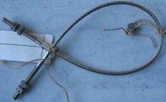 CABLE, BRAKE CONTROL / 2530-00-956-2896