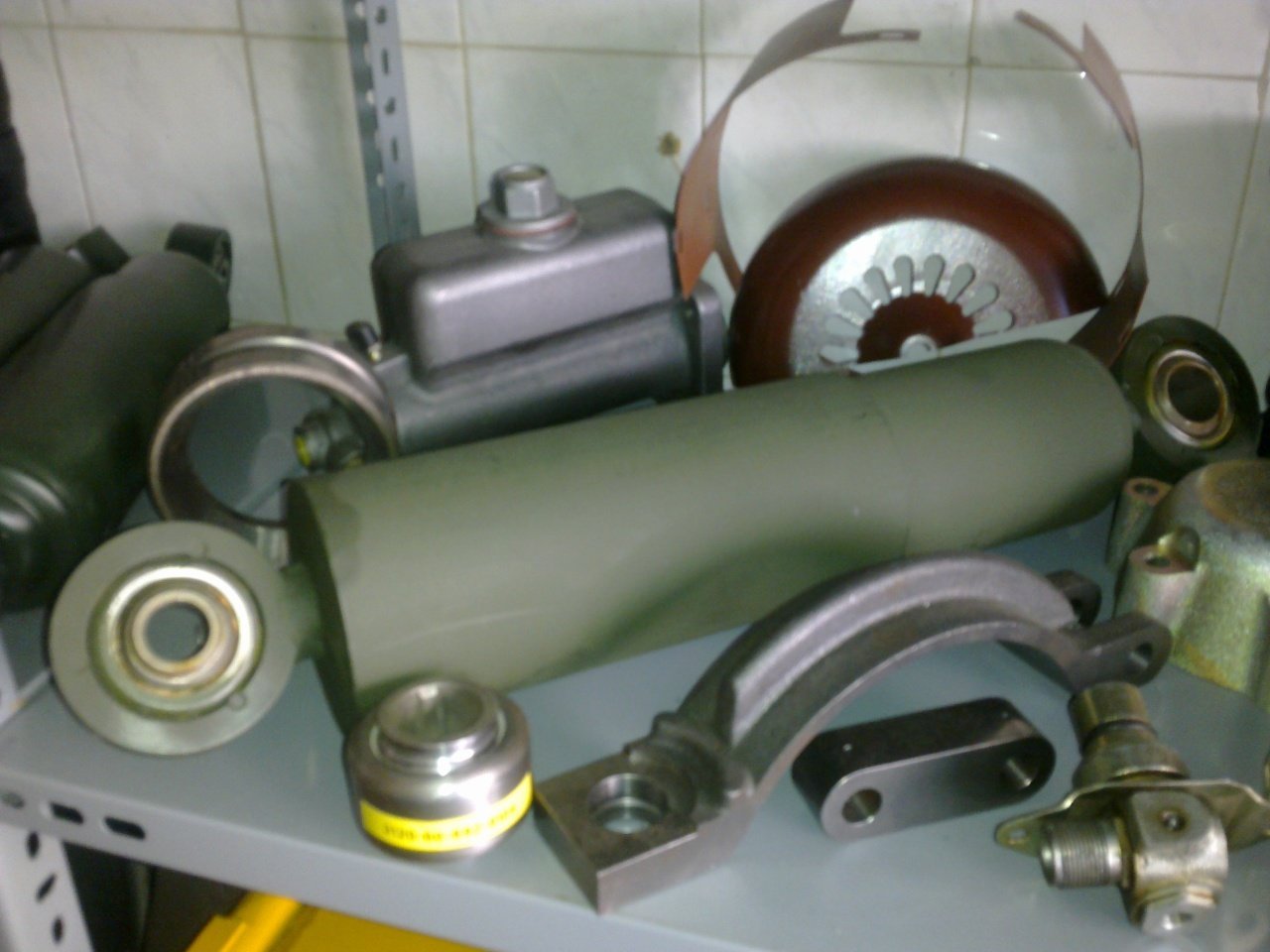 SHOCK ABSORBER