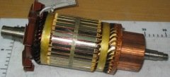ARMATURE WOUND ASSY. / 5815-01-469-2750