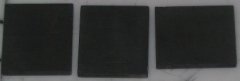 VANE SET