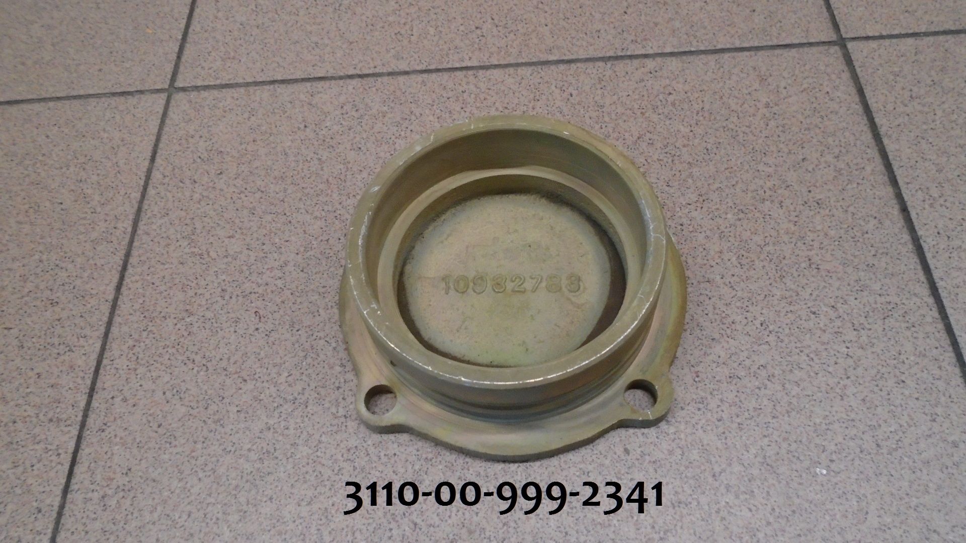 PLATE,RETAINING