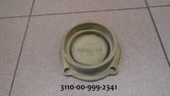 PLATE,RETAINING