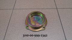 PLATE,RETAINING