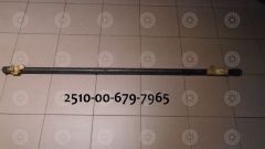 TORSION BAR