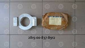 GASKET SET
