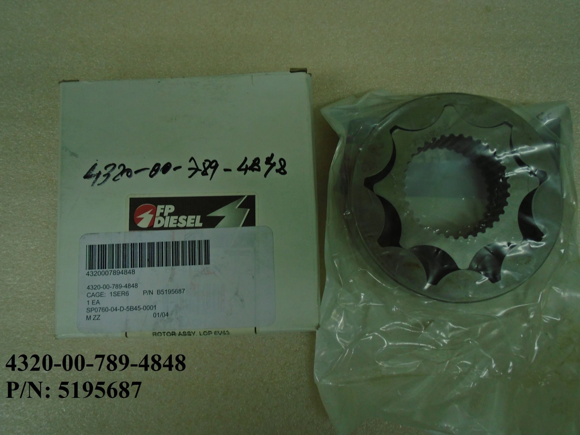 GEAR,ROTOR SET
