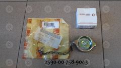 CAP,FILLER OPENING