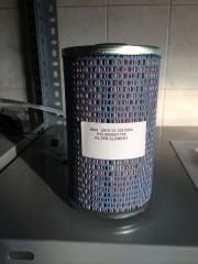 0000921705  FILTER ELEMENT  1457431241