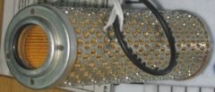 PARTS KIT,FILTER