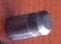 McBEE 5195078 PARTS KIT SAME DAY FREE SHIPPING VIA FEDEX 2DAY!