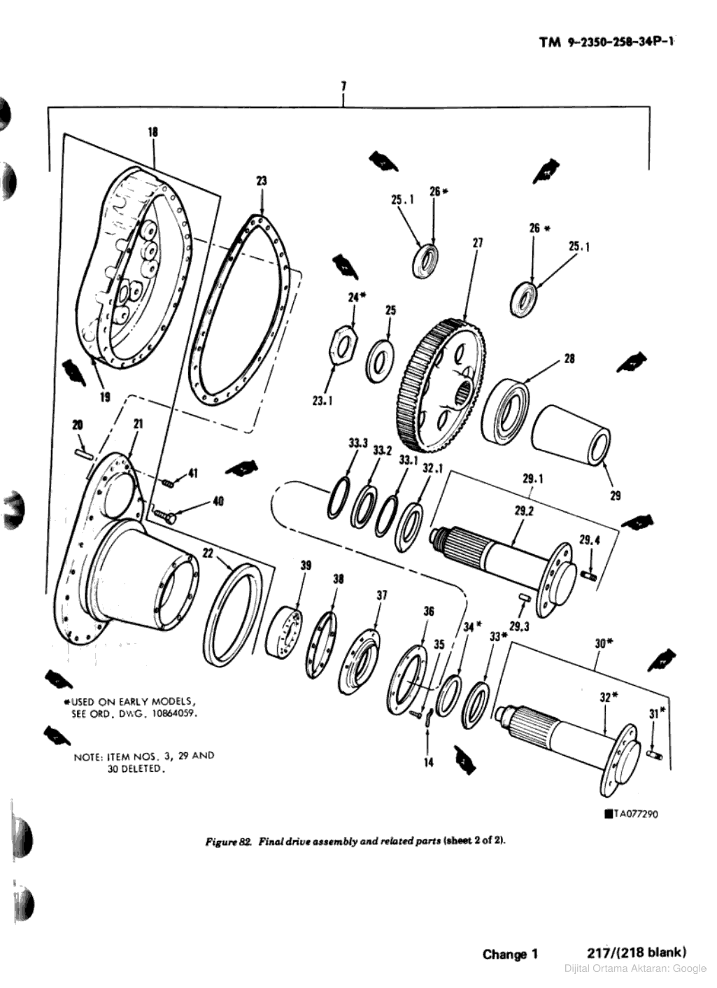 SEAL ASSY.