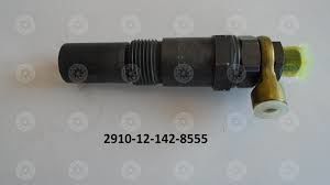 NOZZLE AND HOLDER ASSY.