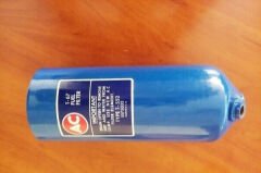 5575893   SHELL ASSY.,FILTER     2910-00-922-2424      OF358