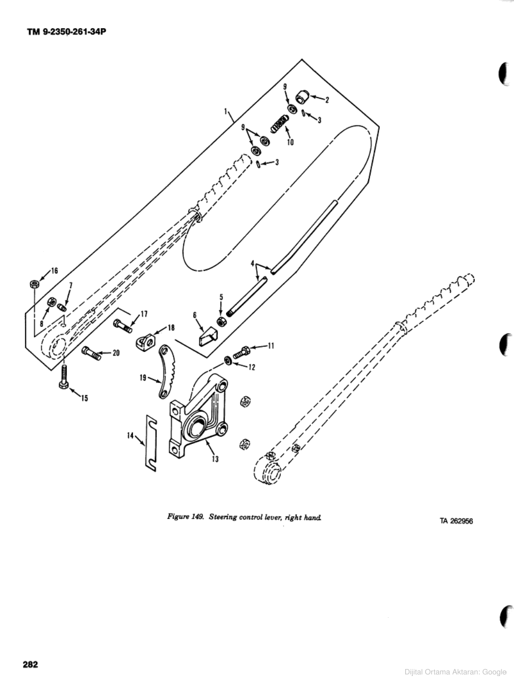 PLUNGER,DETENT