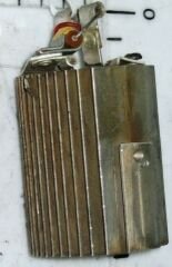 HEATING UNIT
