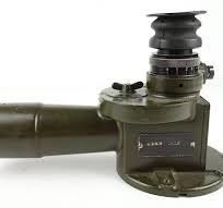 ELBOW,TELESCOPE