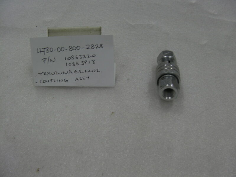 COUPLING ASSY.