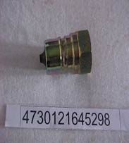 COUPLING HALF,QUICK DISCONNECT