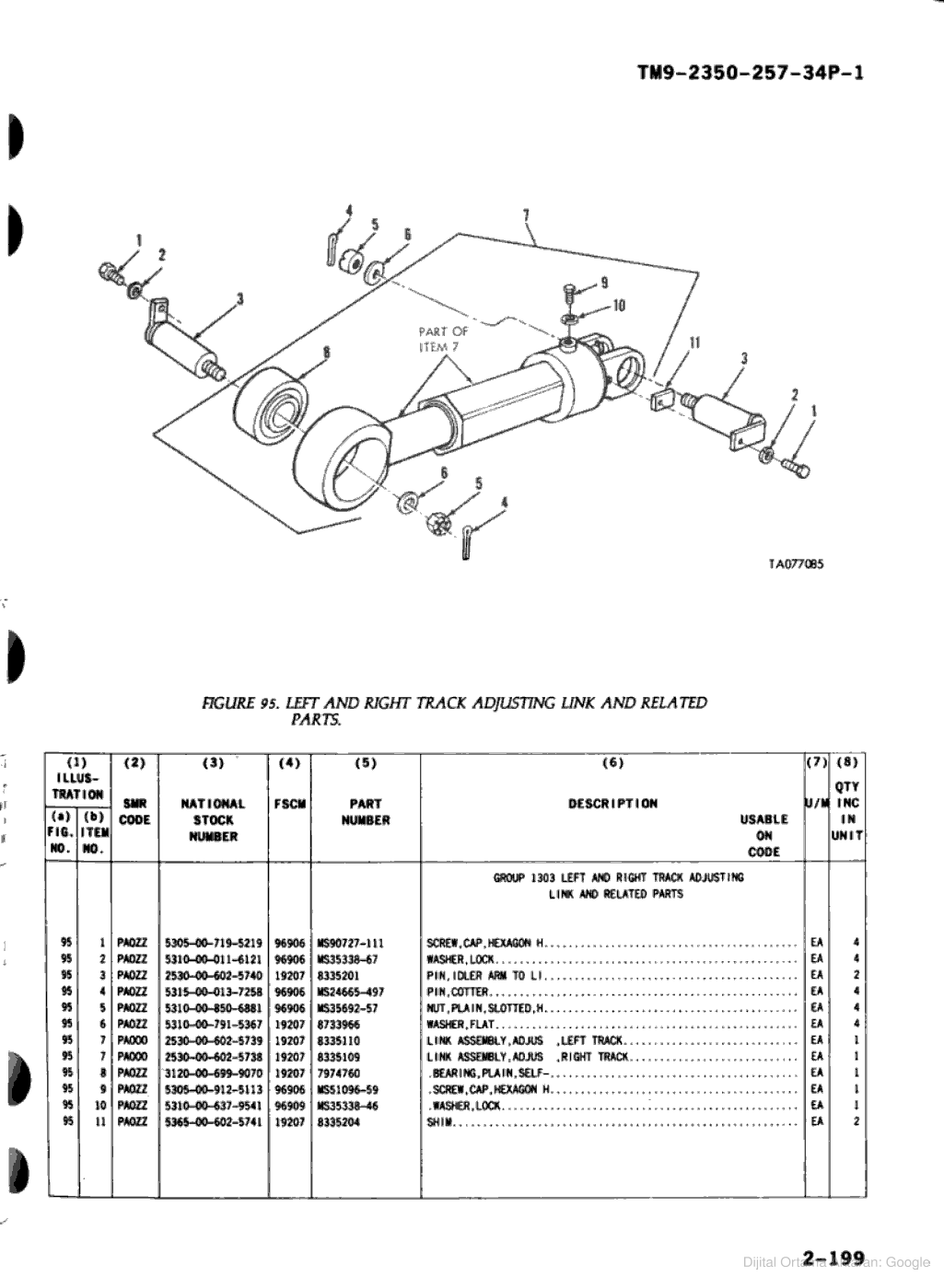LINK,BRAKE SHOE