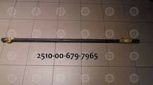 TORSION BAR