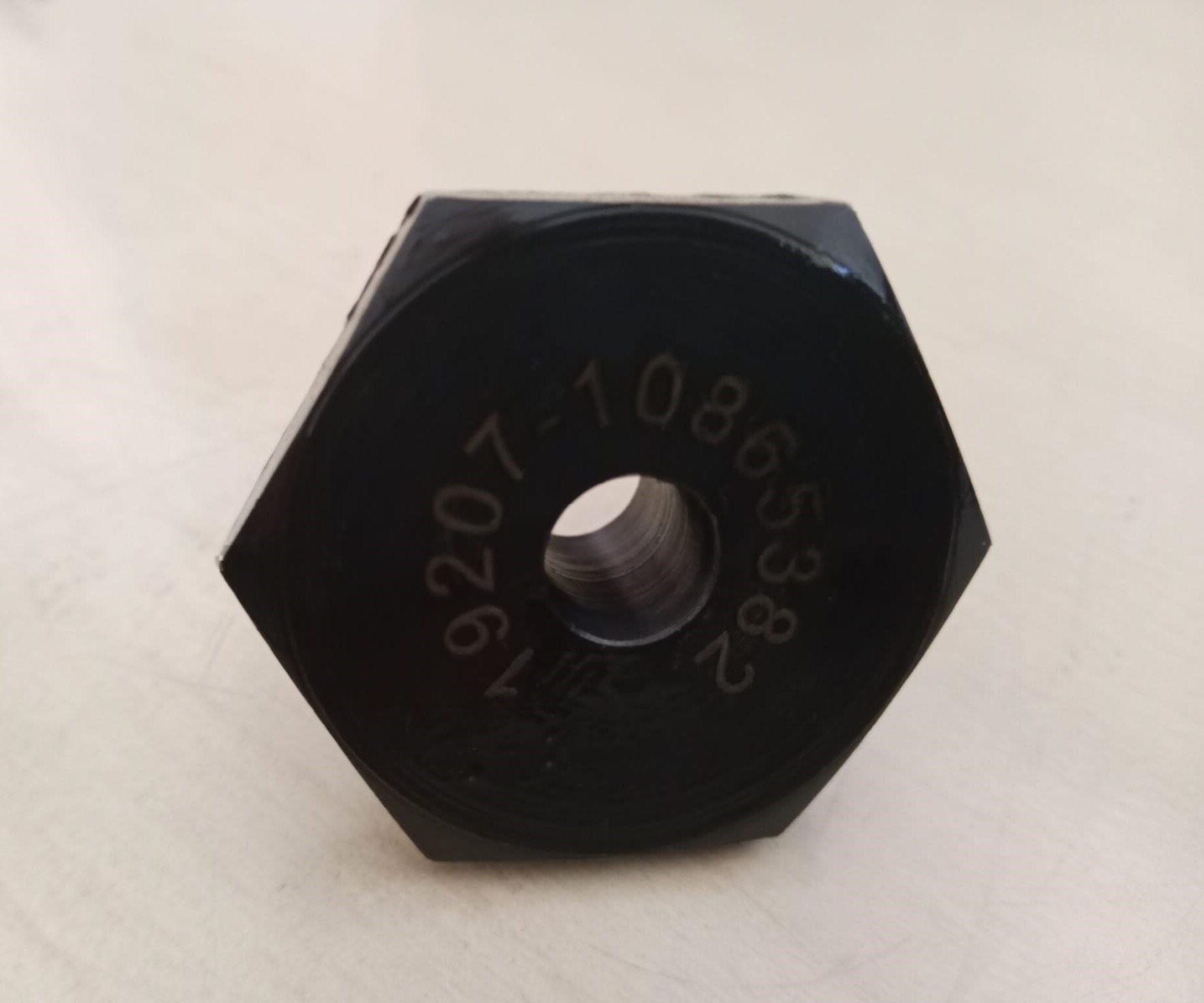 5365-01-433-8408	RING,EXTERNALLY THREADED	10865382