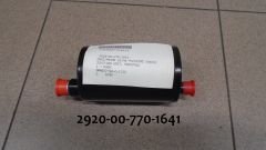 IGNITION UNIT