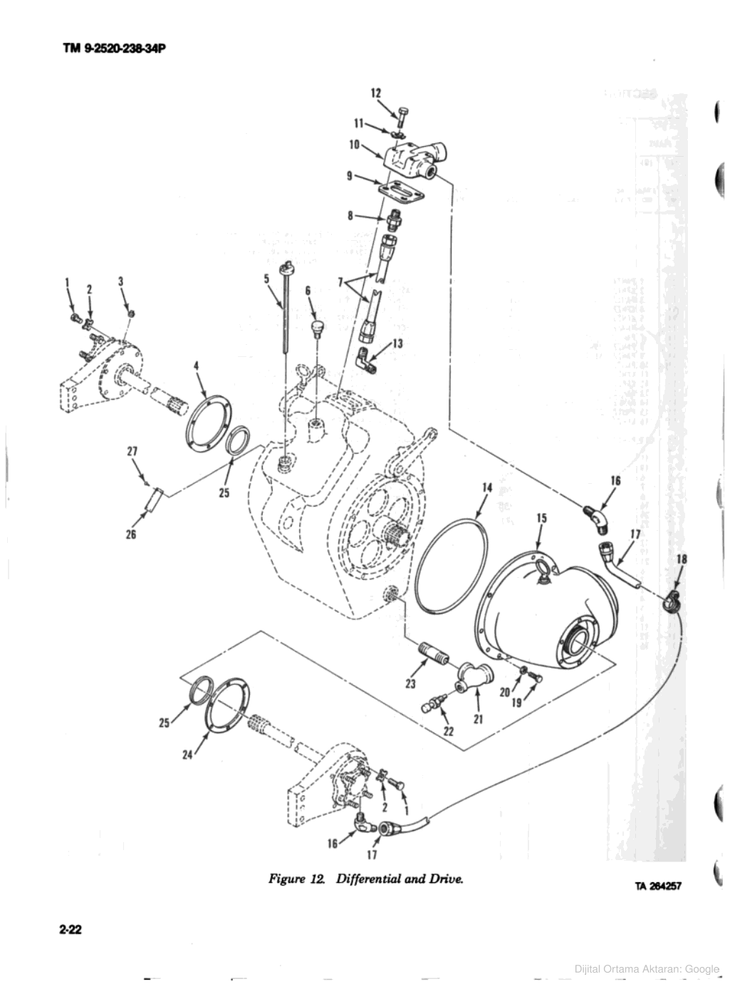 STEERING GEAR